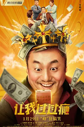 色狠狠成人综合网